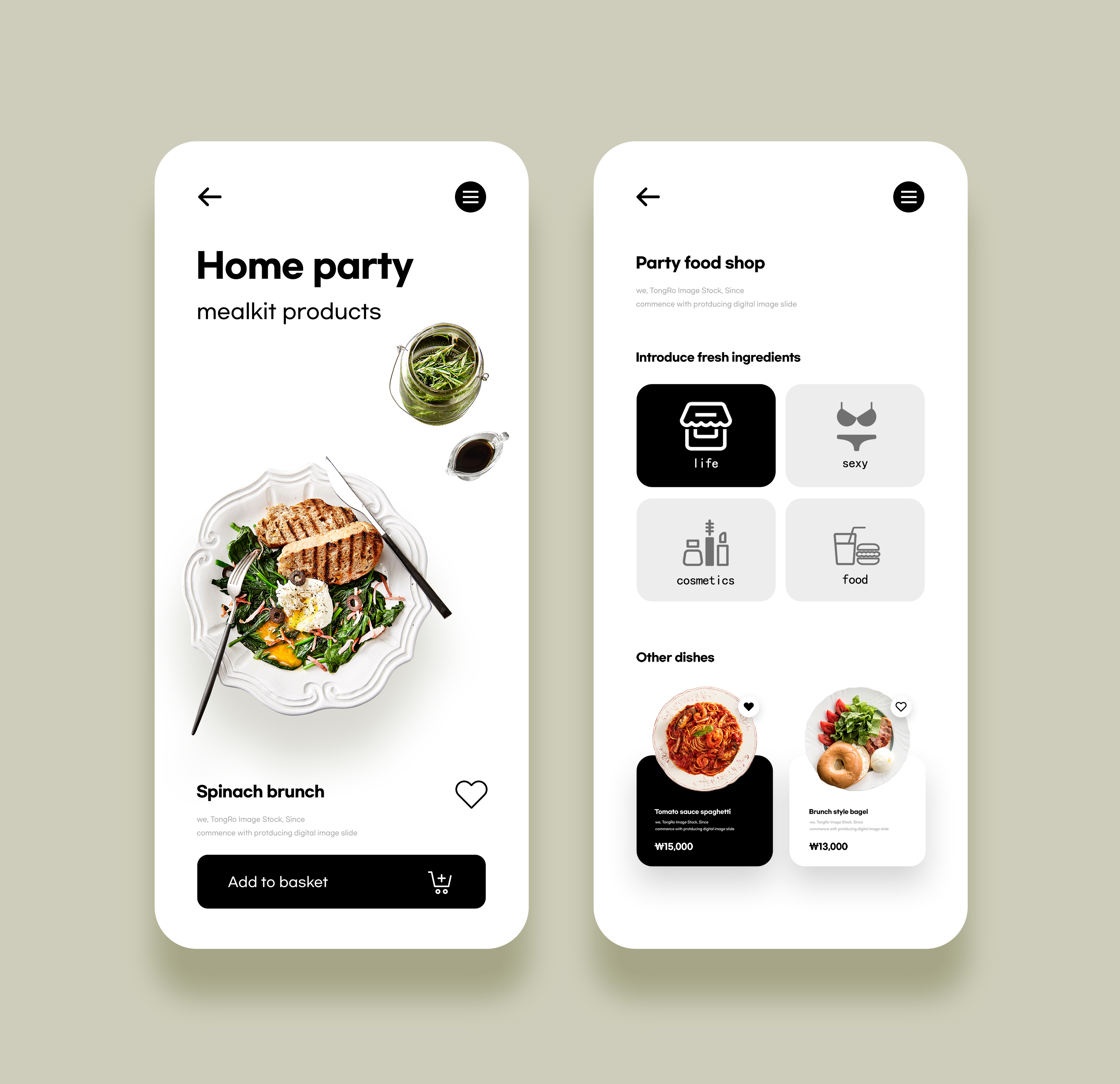 Scan-to-Order and Food Delivery APP for Chain Stores